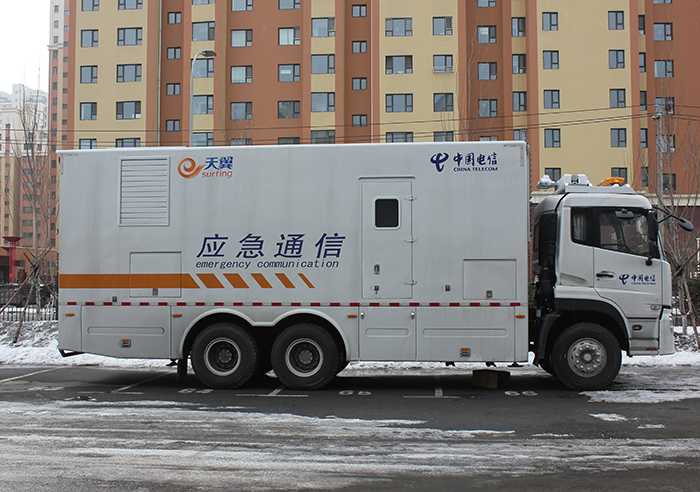 長(zhǎng)春電信移動(dòng)車(chē)載項(xiàng)目C1100D5